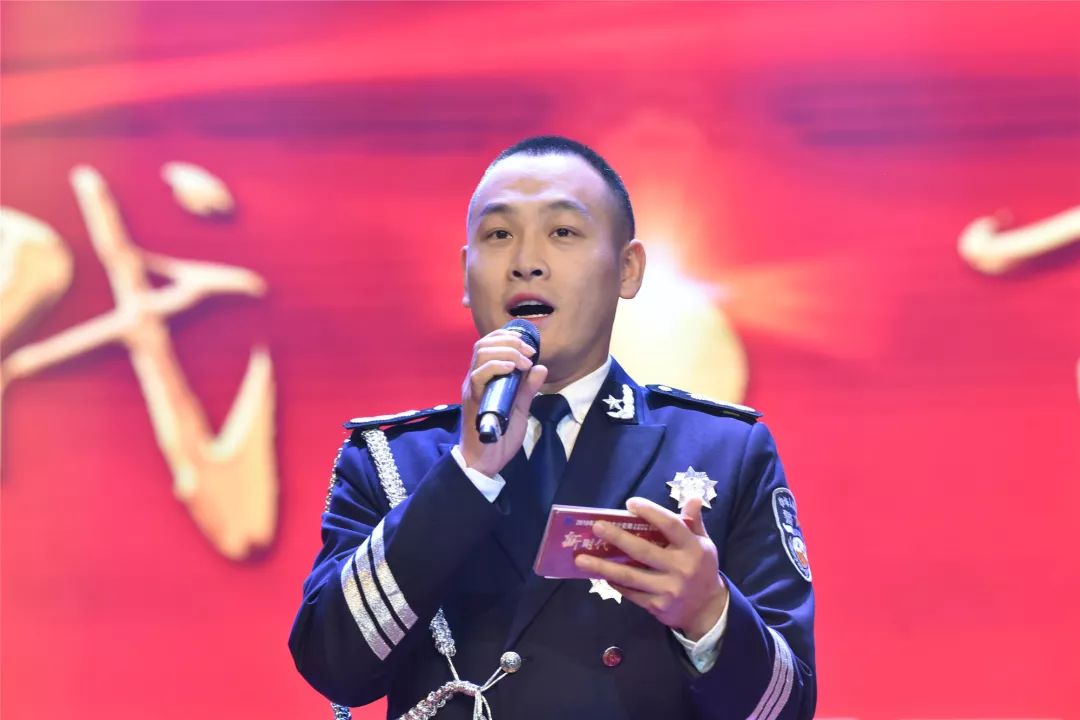 轨道公交分局,轨道交通集团2020总结表彰大会