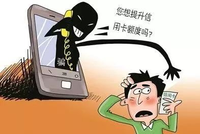 销售银联pos机合法吗,银联工作人员推销pos机骗局