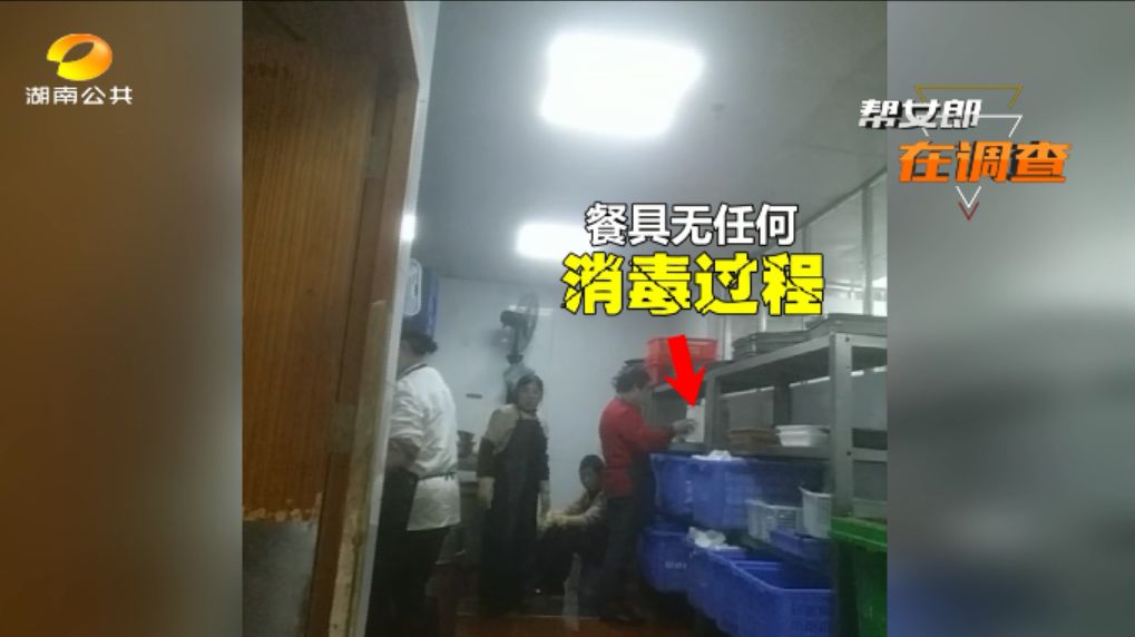 卖剩菜的吉布鲁海鲜牛排自助餐厅,吉布鲁牛排海鲜自助可以剩菜吗