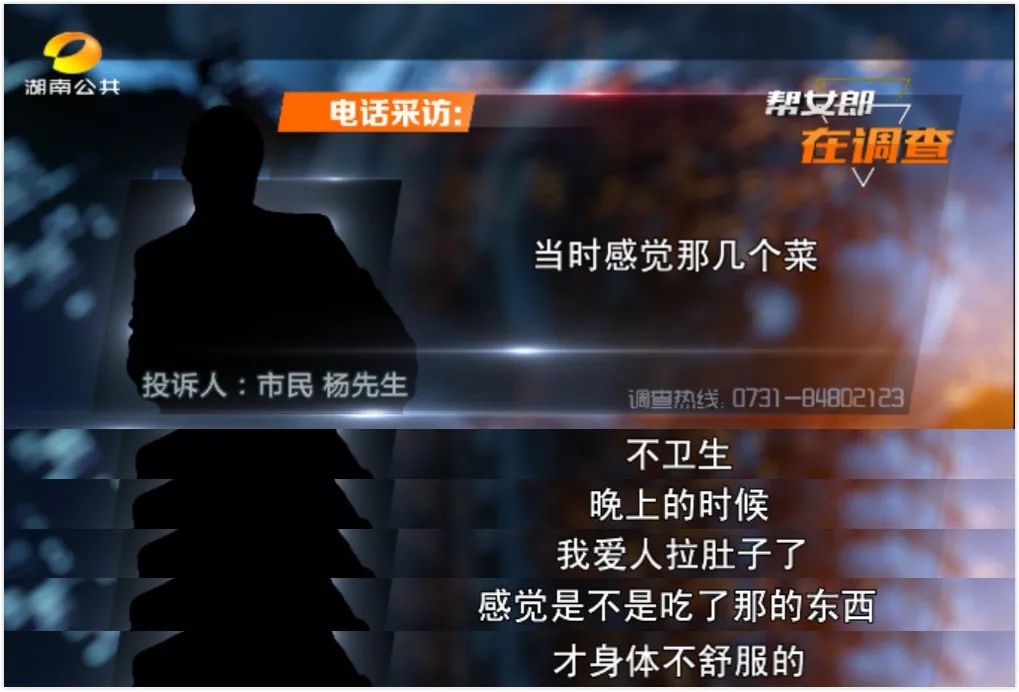 卖剩菜的吉布鲁海鲜牛排自助餐厅,吉布鲁牛排海鲜自助卖剩菜