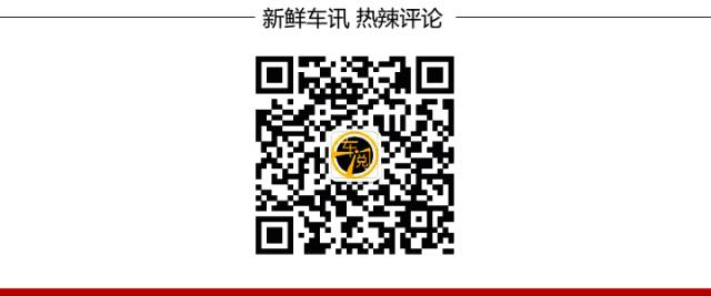 豪华车更新换代,2019年豪华车分析