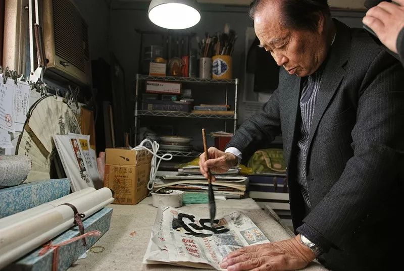 鍗庢枃鑸掍綋,鍗庢枃琛屾シ鍜屽崕鏂囪垝浣撳摢涓洿鍥介