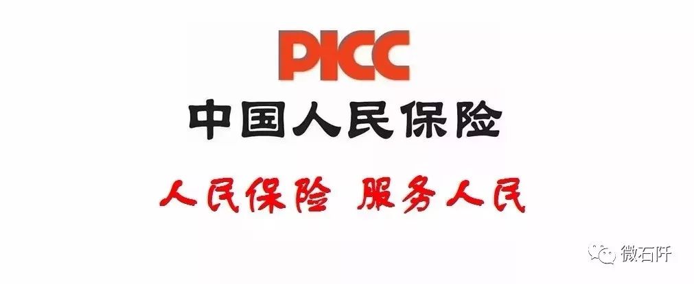 大数据助力贵州旅游,大数据助力电商扶贫