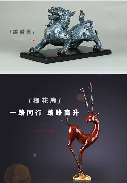 赞！这家电商彰显“铜陵制造”魅力！