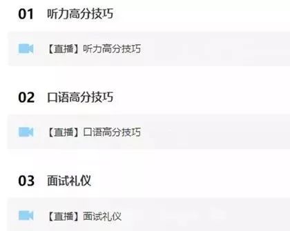 导师发邮件要回吗,导师回我邮件了要怎么感谢