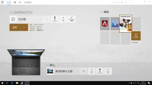 戴尔alienware1517,alienware笔记本2019