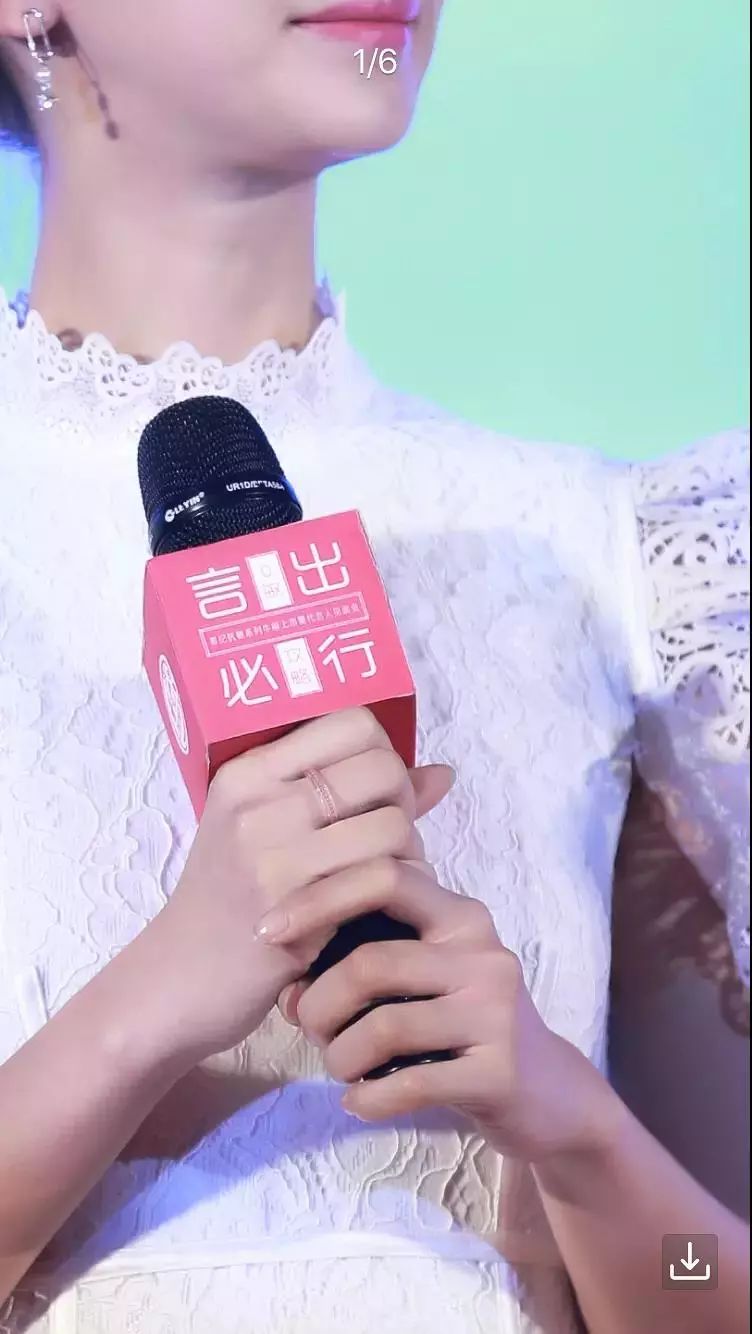 屈楚萧否认恋情神操作被打脸,否认恋情后又被网友打脸