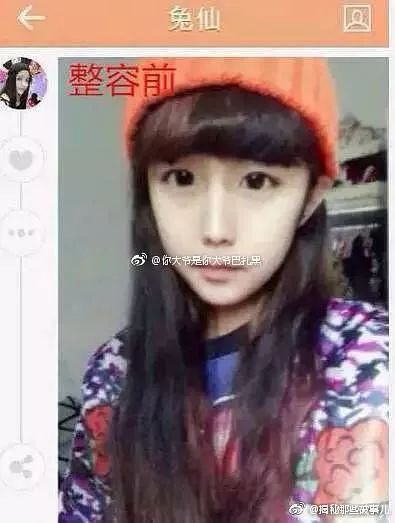 屈楚萧否认恋情神操作被打脸,否认恋情后又被网友打脸