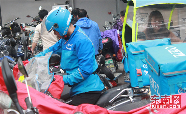 灵活用工平台工伤保险,工伤保险解除终止多久能生效