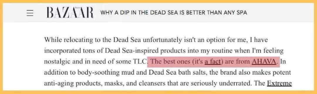 以色列国宝级护肤品，这价格是不是太张狂了？丨好物推荐