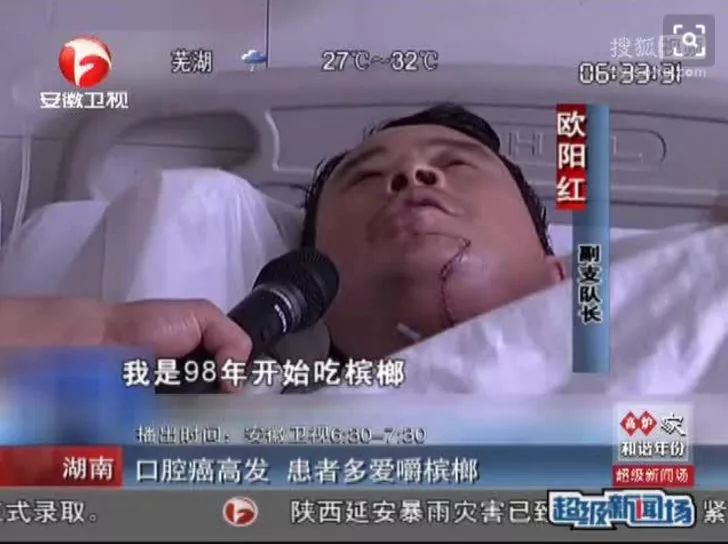 软性毒品卖出千亿帝国,销售有毒有害食品一百万