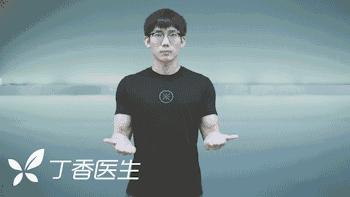 这几个小动作可纠正脖子前倾,脖子前倾危害视频