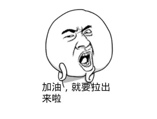 “走后门”也能怀孕？一个百万分之一的病例……