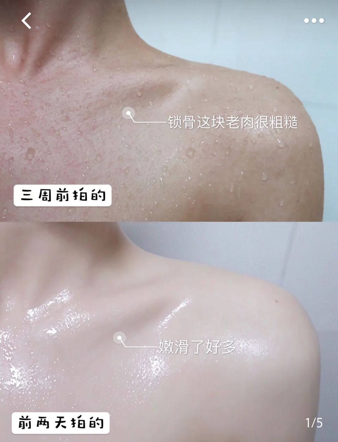 好闻的味道,好闻的特殊味道