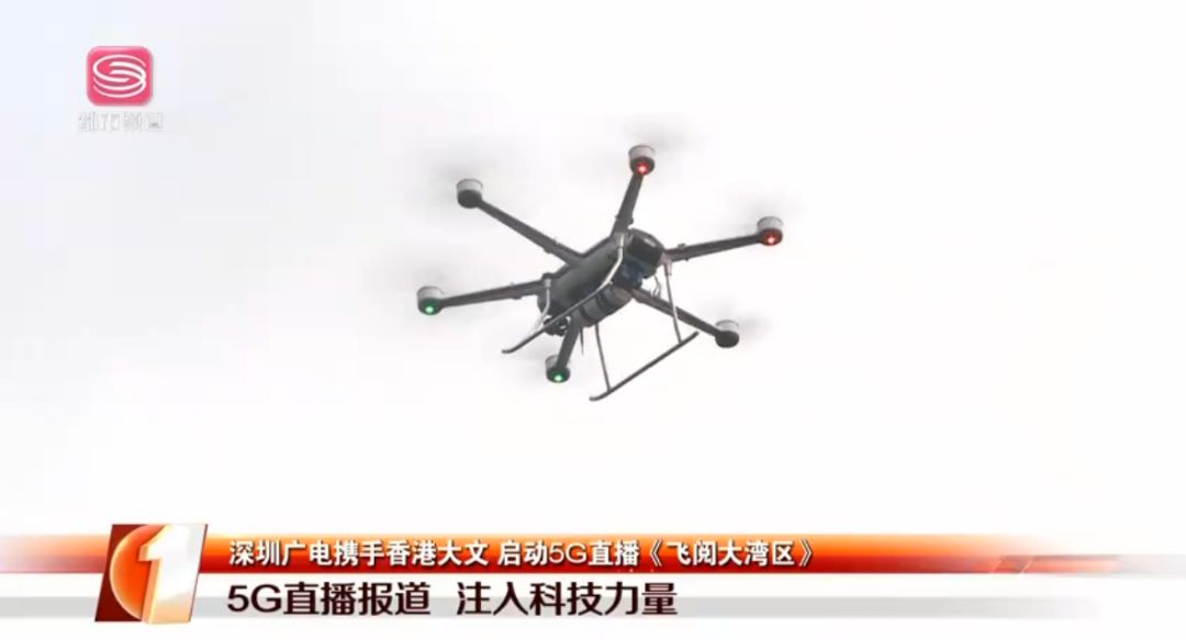 aee无人机怎么样,aee植保无人机