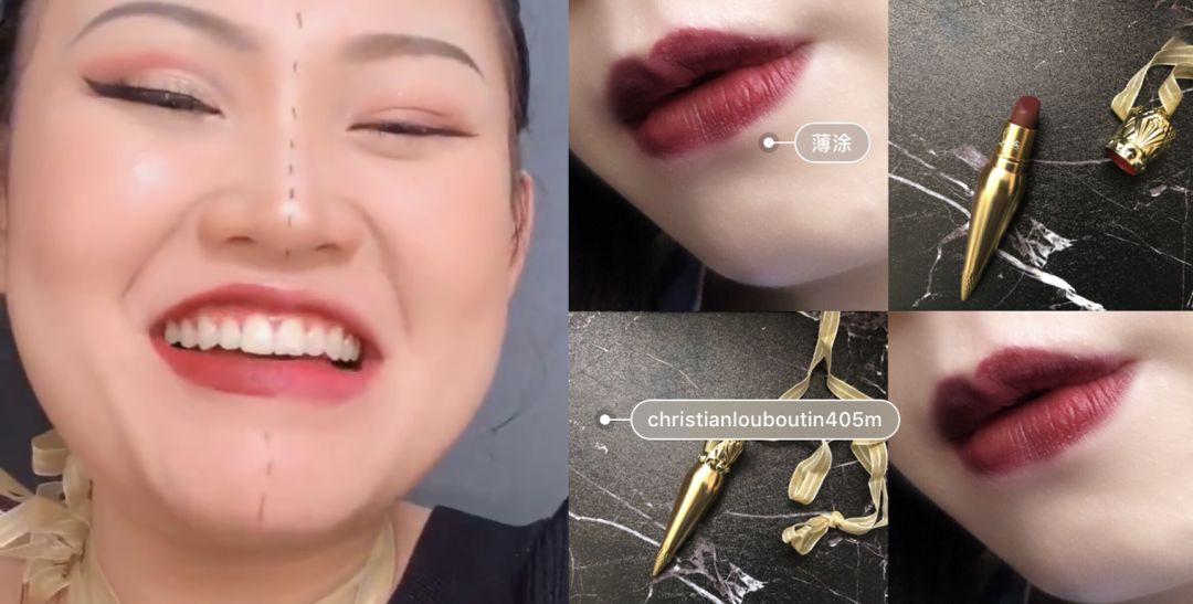 魔性表情夸张试色，她推荐的口红我却想全部收入囊中？