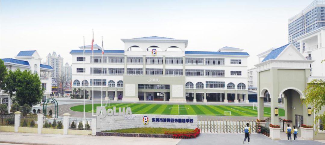 南开、华附、御花苑、翰林、光明等学校秋季招生开始报名啦