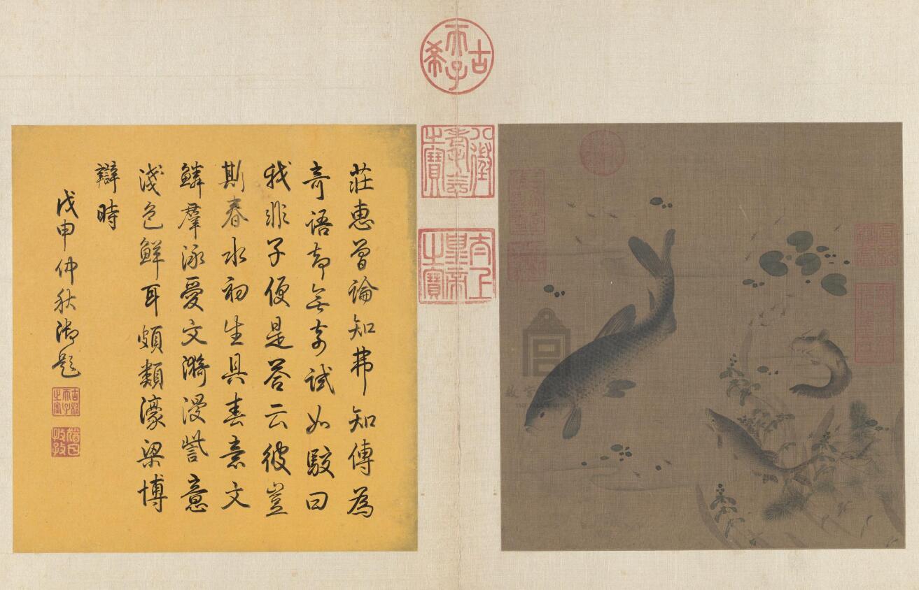 春风花草香毛笔楷书,春风花草香书法