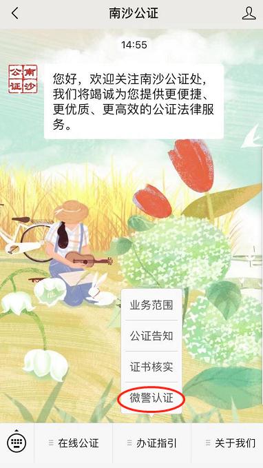 广州异地补办身份证需要什么资料,广西在广州异地办理身份证受理点