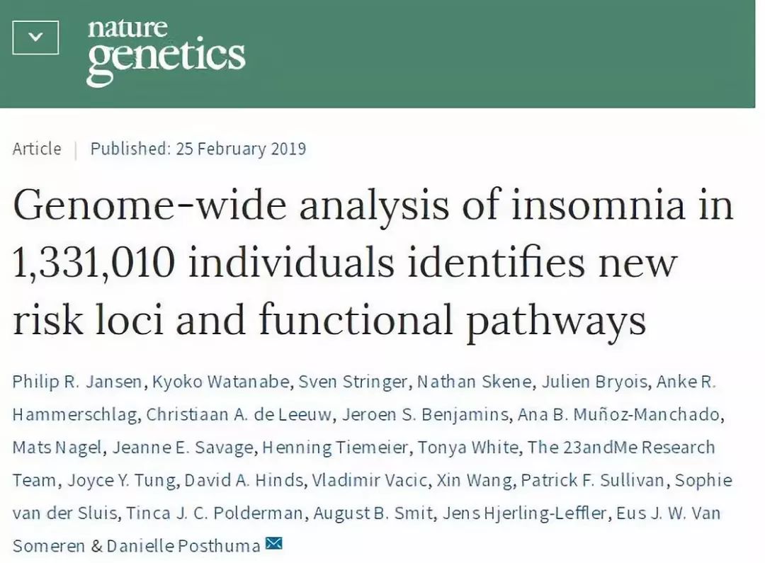 失眠研究,失眠最新科学突破视频