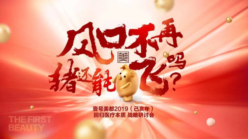 柯晴方简介,柯晴方