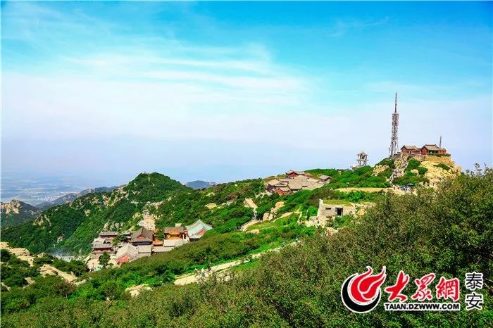 泰山山东景区门票降价,泰山景区门票优惠政策