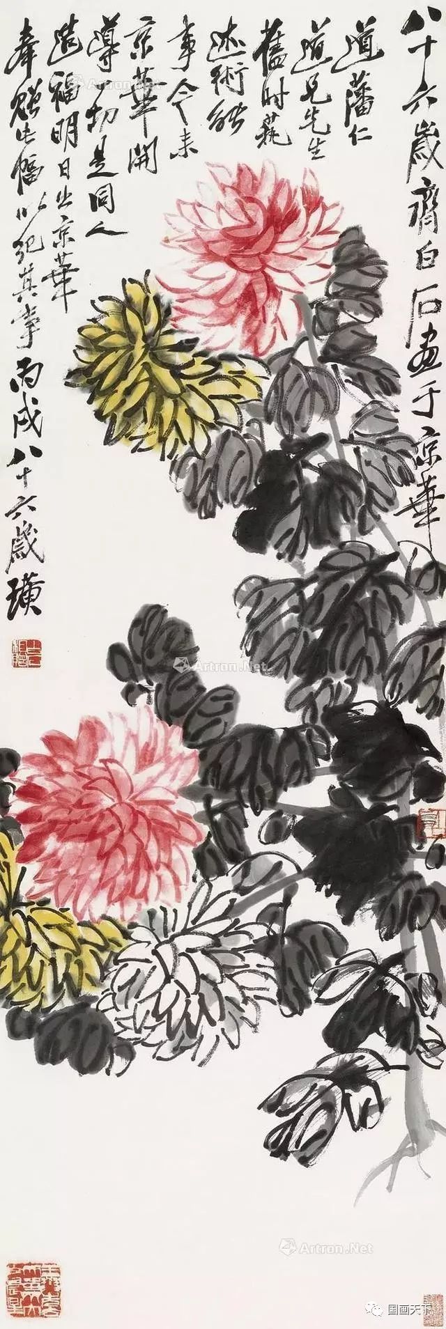 中国古代最著名的20篇座右铭