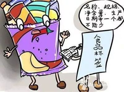 315曝光名单乳酸菌,益生菌被315曝光是真的吗