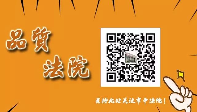 法院可否对交通事故进行责任认定,机动车交通事故责任纠纷管辖