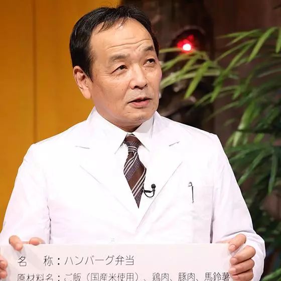 1颗肉丸,1粒肉丸10种添加剂