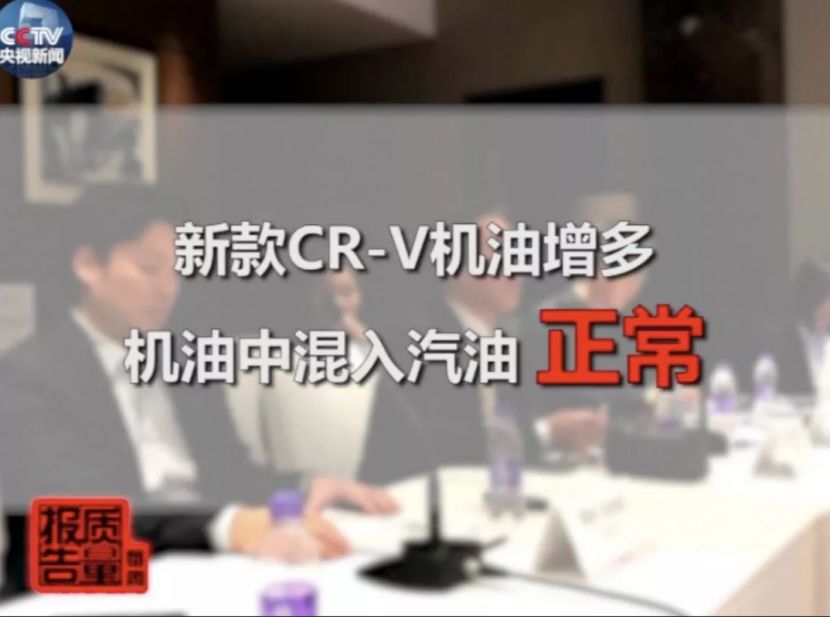 韩国假药致癌案例,日本造假食物的后果