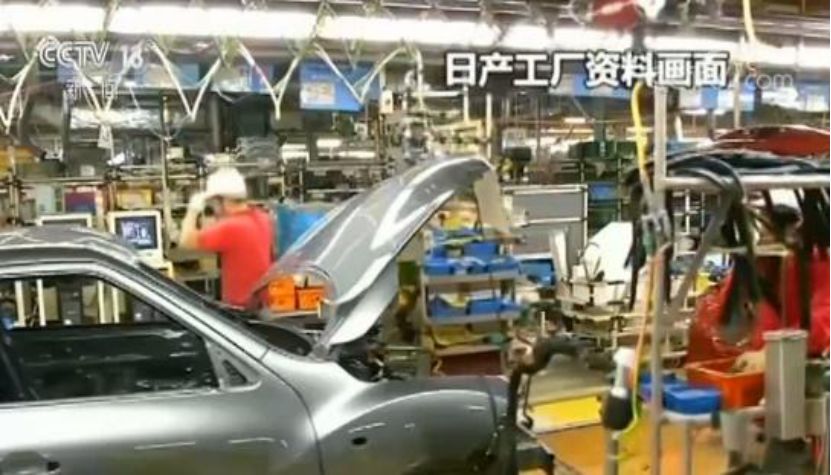 造假日本产品被召回,日本致癌产品有哪些