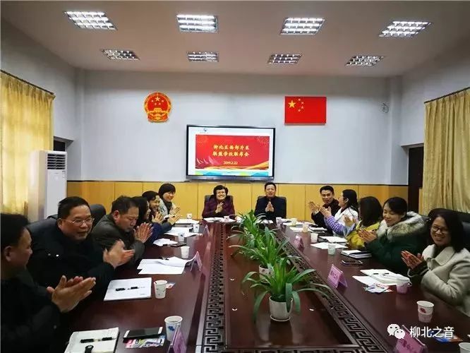 深化内涵、团结协作，十五中力争打造联盟办学领跑柳北教育的“好样版”