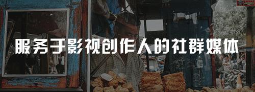 这些神器，帮你提高Vlog的质量和产出效率