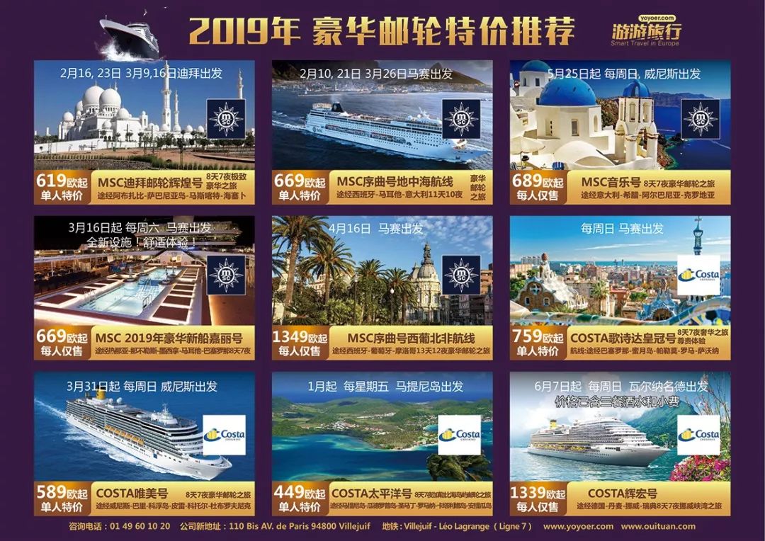 走进荷兰“花花世界”，五大赏花攻略总有一款适合您！骑行/直升机，逛花园花田，跟着花农的脚步走过这个春天