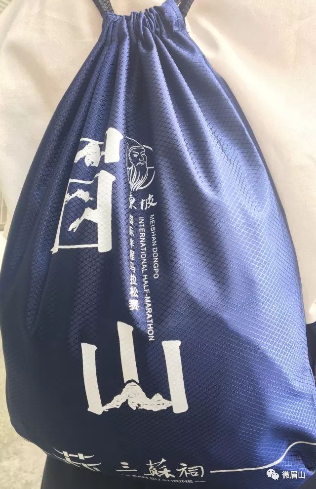 不多，四个理由让你爱上“东马”，人生“巅峰”即刻到达！