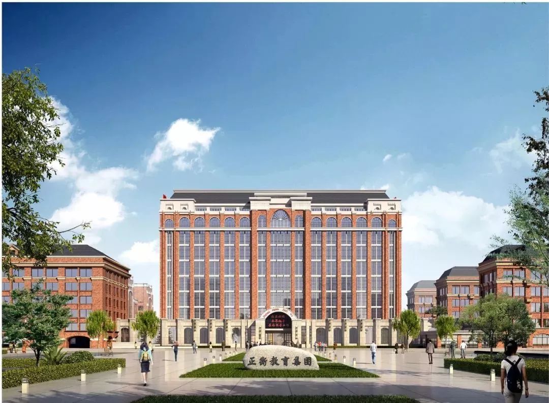 常州正衡教育集团地址,常州正衡集团学校