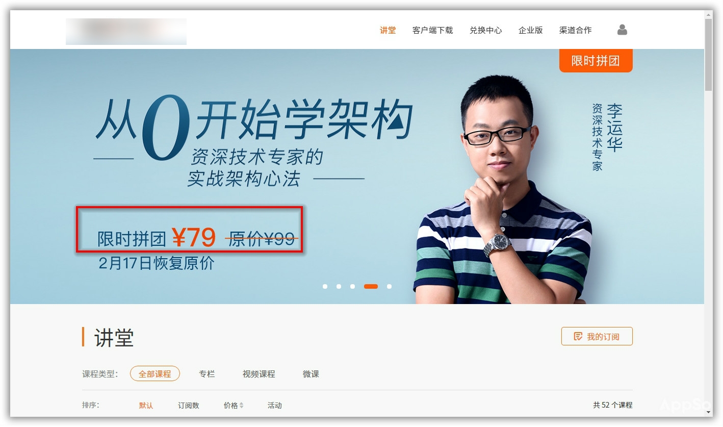 app内怎么购买游戏,游戏app怎么买