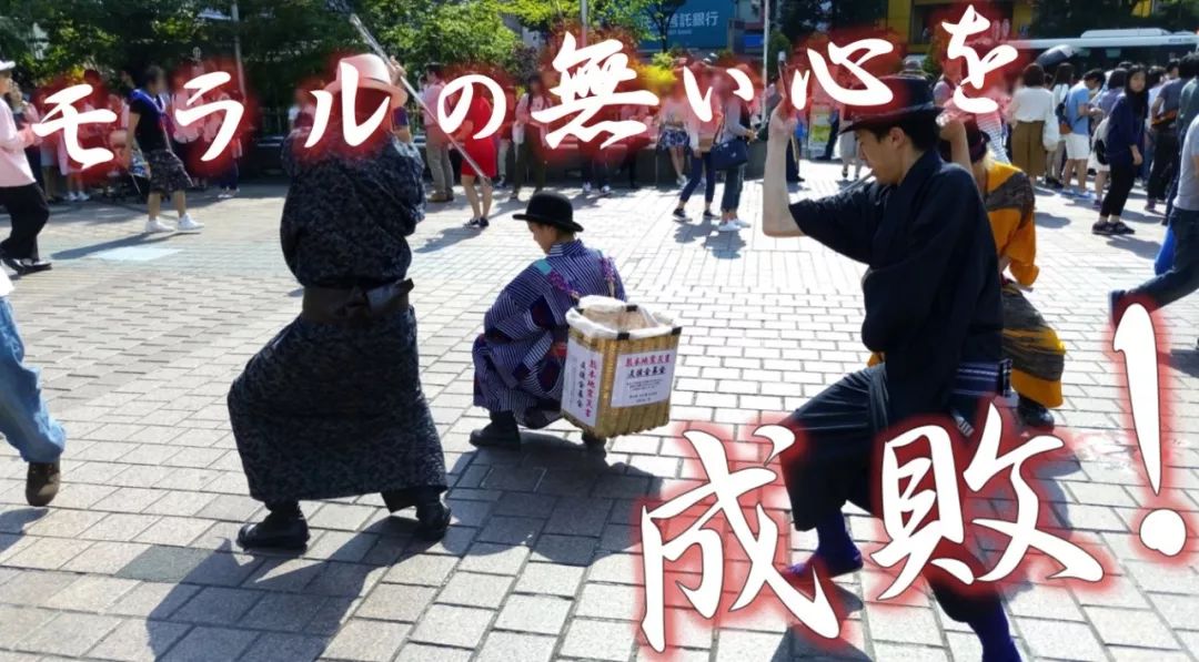 日本干净没有垃圾是真的,日本无垃圾生活