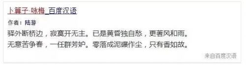 认识姓“第五”的人吗?丌、麻、养、隗、钭……这些姓氏你会念几个?