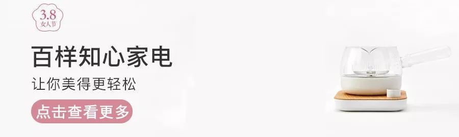 日本樱花玫瑰花洗发水,淡雅日本京都樱花洗发水