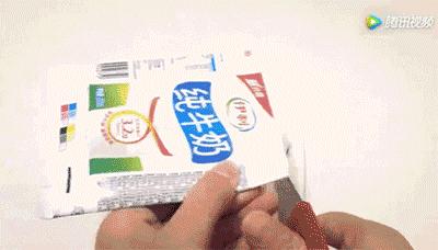 牛奶盒变废为宝怎么叠,变废为宝用牛奶盒做一个手工