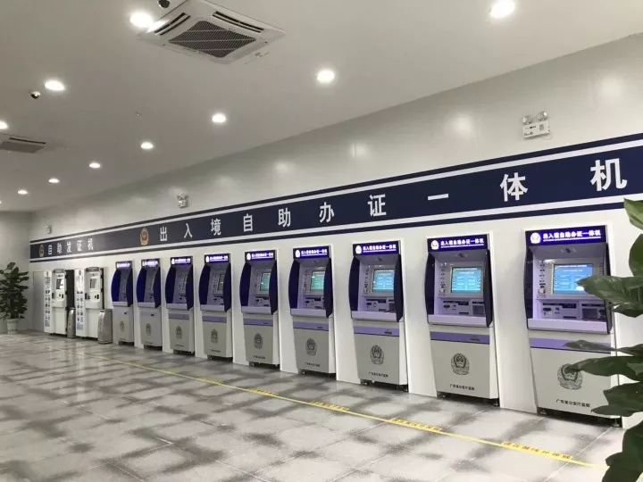 居住证身份证怎么样才能正确提交,身份证办理深圳居住证