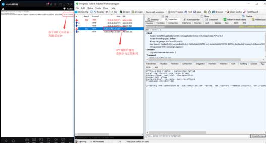 最近手机诈骗的手法是什么,手机上诈骗最新手段有哪些