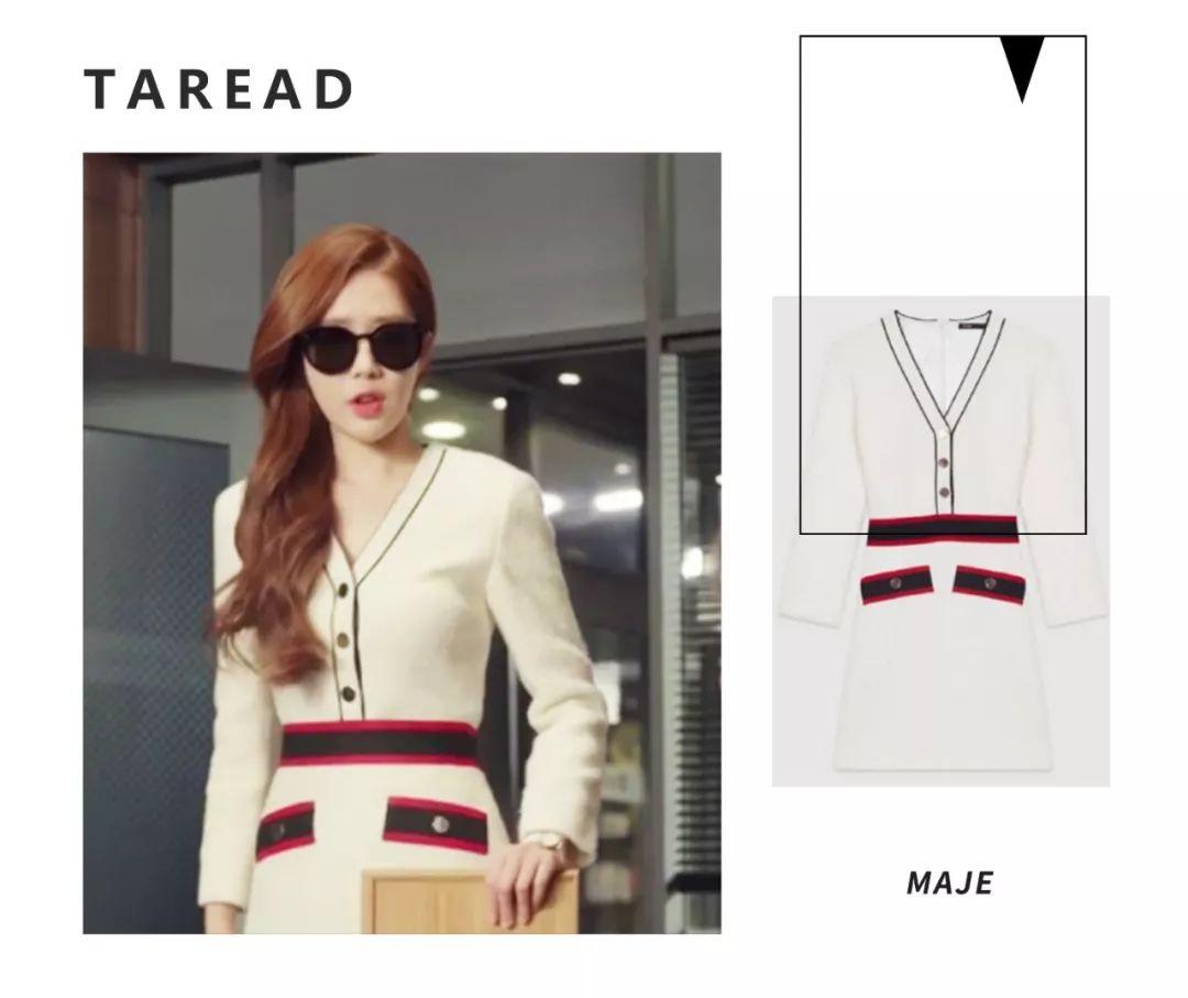 触及真心刘仁娜同款格子大衣,触及真心大衣