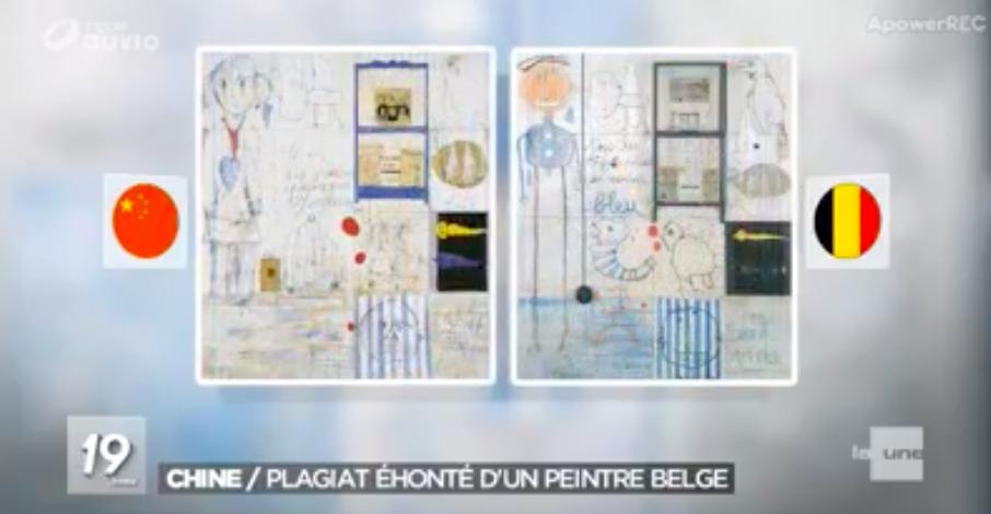 陈冠希潮牌clot,陈冠希潮牌clot价位