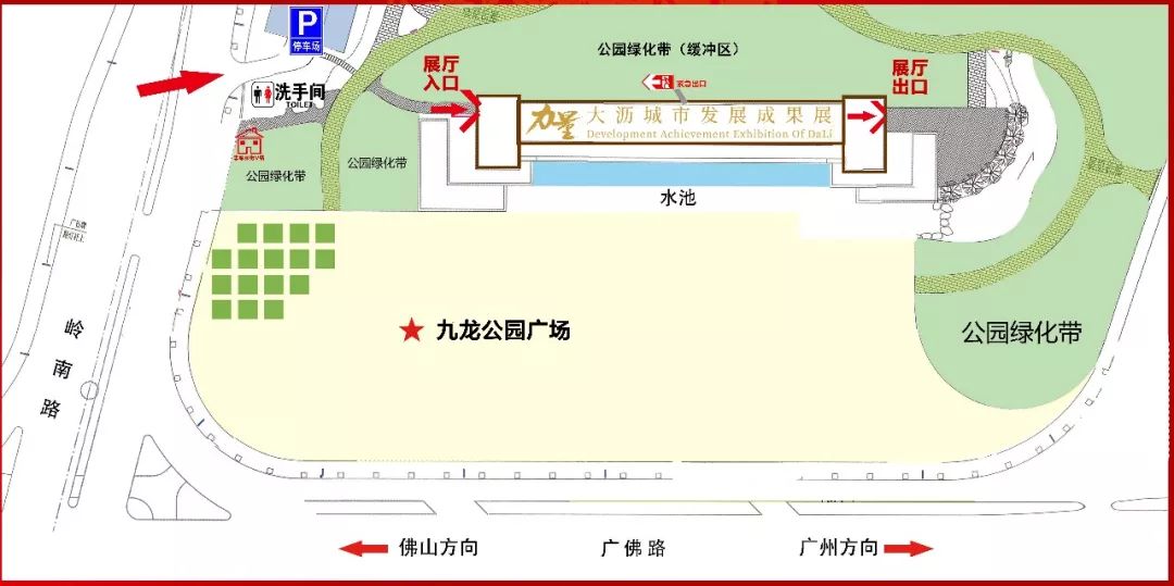 澶ф播鎽╂墭鍘嗗彶,澶ф播璁板繂
