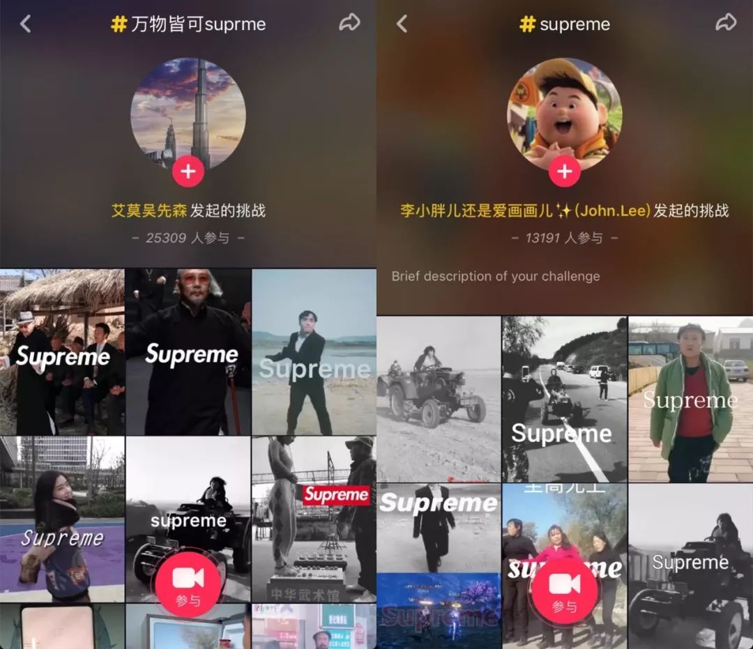 星巴克猫爪杯爆红背后,星巴克猫爪杯遭疯抢视频