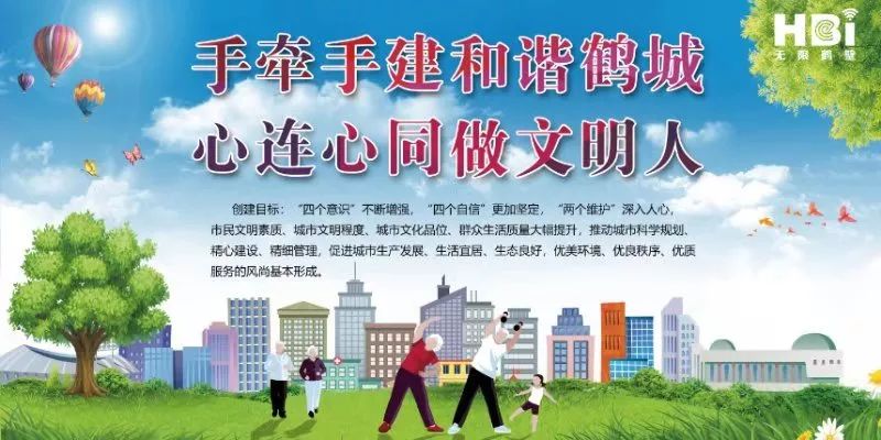 教师节表彰河南省的优秀教师名单,河南教师职称综合奖