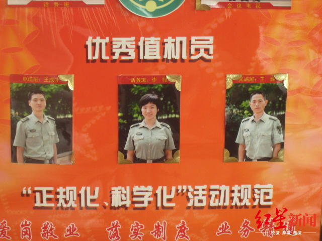 西安站最强大脑售票员,西安最强大脑售票员李聪